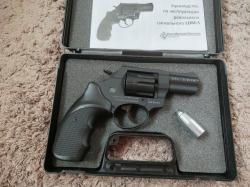 Сигнальный револьвер под хилти LOM s