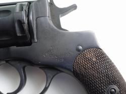 Сигнальный револьвер Р2 Блеф. Наган 1918 г.