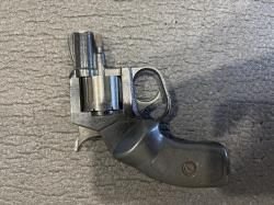 сигнальный револьвер РС-22