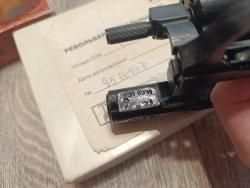 Сигнальный револьвер РС-31 "Страж"