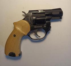 Сигнальный револьвер РС-31