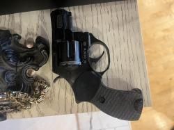 Сигнальный револьвер РС-31