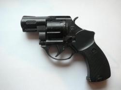 Сигнальный револьвер РС 31