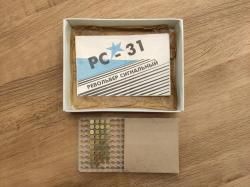 Сигнальный  револьвер РС-31