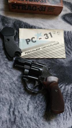 Новые сигнальные, РС-31, Таурус-S 2*, Zoraki Lom-s, Сталкер Kurs, Сталкер м906. 