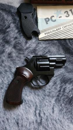 Новые сигнальные, РС-31, Таурус-S 2*, Zoraki Lom-s, Сталкер Kurs, Сталкер м906. 