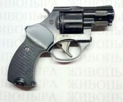 Сигнальный револьвер РС31 