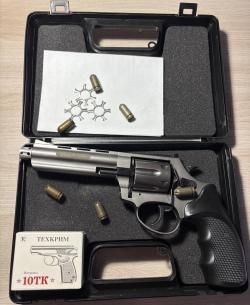 Сигнальный револьвер Taurus-S KURS (4,5 дюйма)