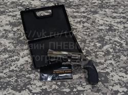 Сигнальный револьвер Taurus-S KURS (Smith & Wesson 4,5”) 5,5 мм под 10ТК, хром 