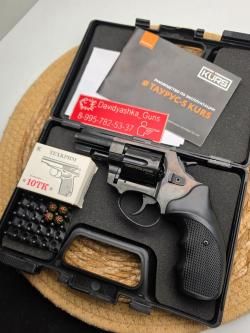 Сигнальный Револьвер Таурус-S "KURS" 