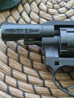 Сигнальный револьвер ТОЗ-101С. 