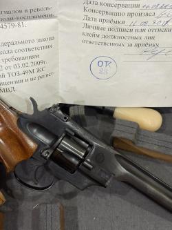 Сигнальный револьвер ТОЗ-49М ЖС . Раритет!