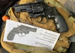Сигнальный револьвер Zoraki Lom-S