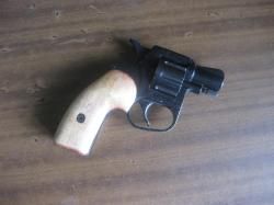 сигнальный рс22 страж