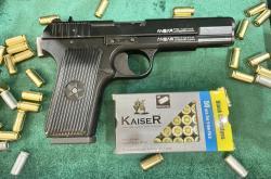 Сигнальный ТТ-33 9mmРАК ПМ-RETAY GLOCK 17,19 BLOW F92 BLOW MAGNUM, COLT911KUZEY MINI 9mm