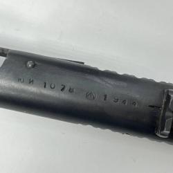 Сигнальный ТТ (ГИС, ТТ-С) 1944г.в.