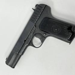 Сигнальный ТТ (ГИС, ТТ-С) 1944г.в.