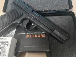 Сигнальный TT Kurs | ТТ Курс под 10ТК