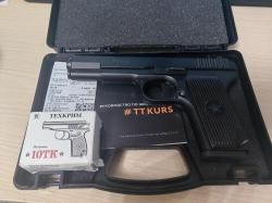 Сигнальный TT Kurs | ТТ Курс под 10ТК