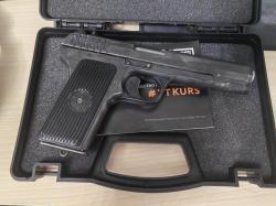 Сигнальный TT Kurs | ТТ Курс под 10ТК