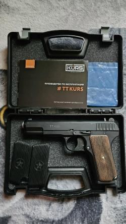 Сигнальный Тт-Курс. Новые! 10тк.