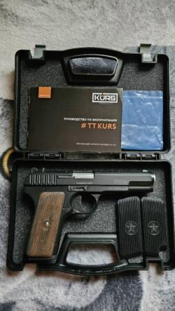 Сигнальный Тт-Курс. Новые! 10тк.