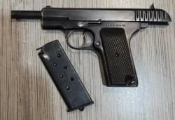 Сигнальный ТТ-С 1945 под жевело