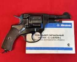 Сигнальный укороченный Наган Блеф