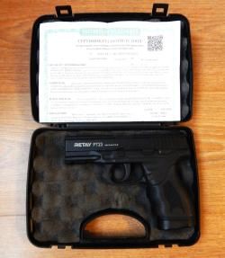 Сигнальный/Стартовый Retay PT-23. Новый. 9РАК.