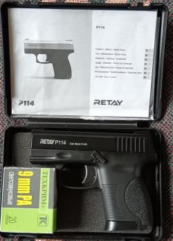 Сигнальный(стартовый)пистолет