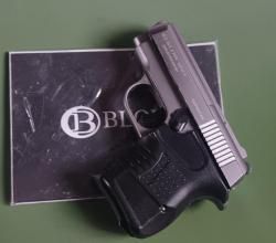 Сигнальный,стартовый,пистолет