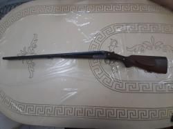 Симпсон 16/70