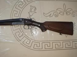 Симпсон 16/70