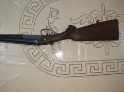 Симпсон 16/70