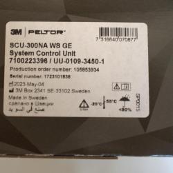 Системный блок управления Peltor SCU 300 Bluetooth