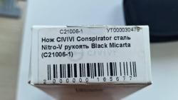 Складной нож CIVIVI Conspirator, сталь Nitro-V. рукоять black mikarta,