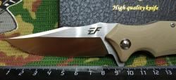 Складной нож EF на подшипниках бежевый, новый.