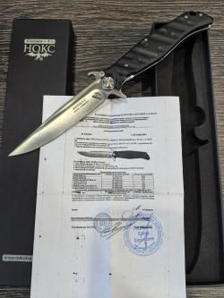 Складной нож нокс Финка С