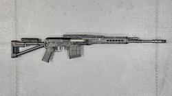 Складной Тигр 7.62х54R в обвесе