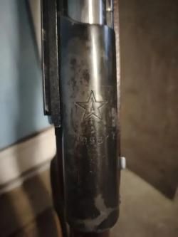 СКС 1953 года