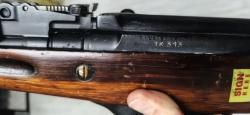 СКС 1953