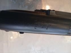 СКС 366 ТКМ (парадокс)