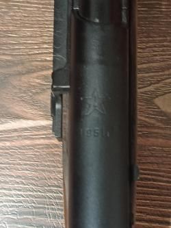 Скс 7.62-39