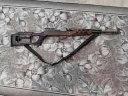Скс 7,62 /39