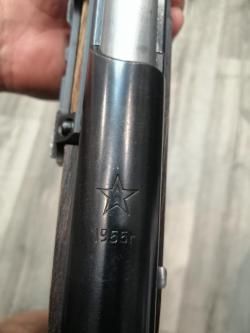 СКС 7.62 Х39