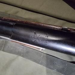 СКС 7.62×39 1952 год 