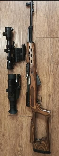 СКС 7.62/39