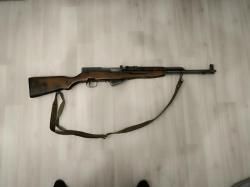 СКС 7,62