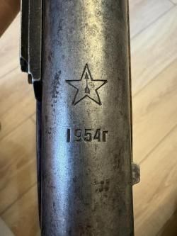 СКС 7,62