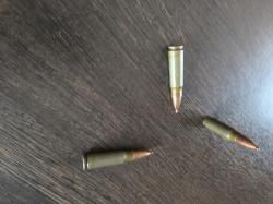 СКС 7,62